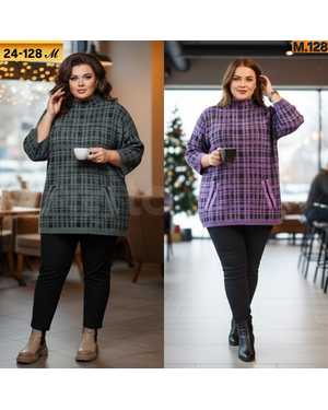 КОФТА ТКАНЬ КАШЕМИР