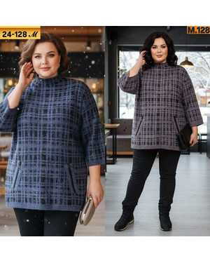 КОФТА ТКАНЬ КАШЕМИР