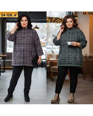 КОФТА ТКАНЬ КАШЕМИР