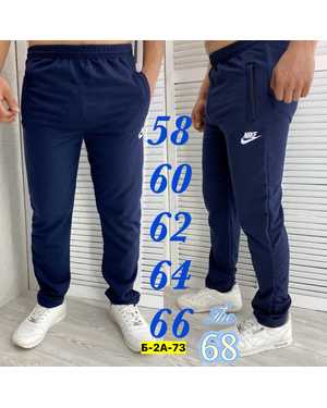 ШТАНЫ В РАЗМЕР ТКАНЬ ДВУНИТКА