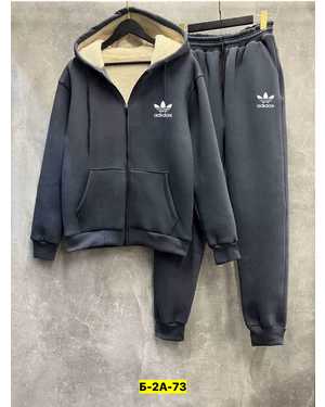 МУЖСКОЙ КОСТЮМ ДВОЙКА В РАЗМЕР ТКАНЬ ТРЕХНИТКА