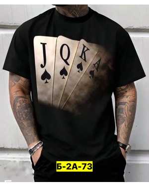 ФУТБОЛКА В РАЗМЕР ТКАНЬ ХЛОПОК