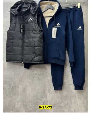 МУЖСКОЙ КОСТЮМ ТРОЙКА В РАЗМЕР ТКАНЬ ФЛИС