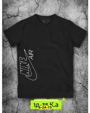 ФУТБОЛКА ТКАНЬ ХЛОПОК