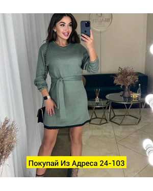 ПЛАТЬЕ ТКАНЬ АНГОРА