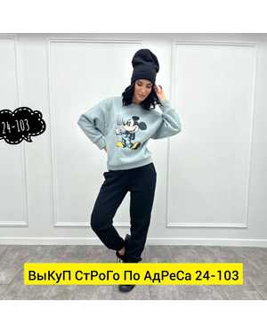 Изображение 1