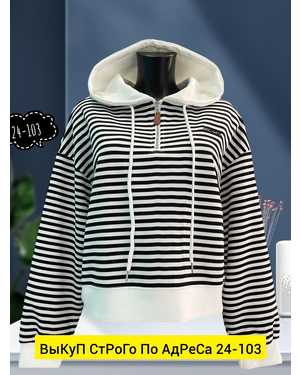 КОФТОЧКА ТКАНЬ ДВУХНИТКА