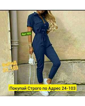 МАРКЕР ДЛЯ ТКАНИ ТКАНЬ ЛАЙТ