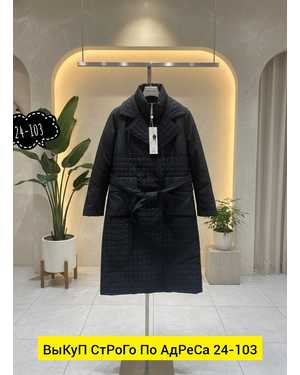 КУРТКА ТКАНЬ ТКАНЬ