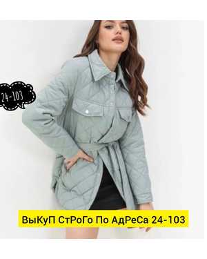 КУРТКА ТКАНЬ ТКАНЬ
