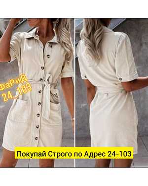 ПЛАТЬЕ ТКАНЬ ЛЕН