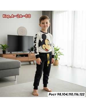 ДЕТСКИЙ КОСТЮМ ТКАНЬ ХЛОПОК