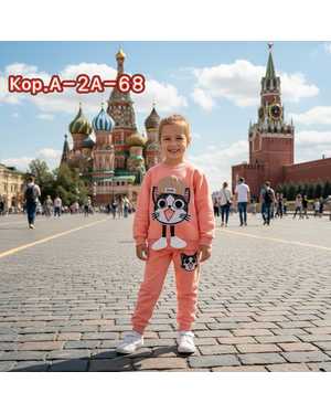 ДЕТСКИЙ КОСТЮМ ТКАНЬ ХЛОПОК