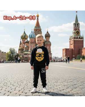 ДЕТСКИЙ КОСТЮМ ТКАНЬ ХЛОПОК