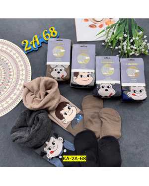 КОЛГОТКИ ТКАНЬ ХЛОПОК упаковка 5шт