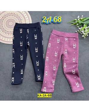 ЛОСИНЫ В РАЗМЕР ТКАНЬ ХЛОПОК