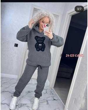 ЖЕНСКИЙ КОСТЮМ ДВОЙКА ТКАНЬ БАРАШКА