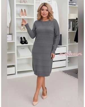 ПЛАТЬЕ ТКАНЬ ВЯЗКА С БЛЕСКОМ