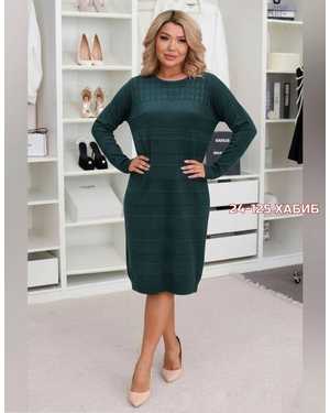 ПЛАТЬЕ ТКАНЬ ВЯЗКА С БЛЕСКОМ