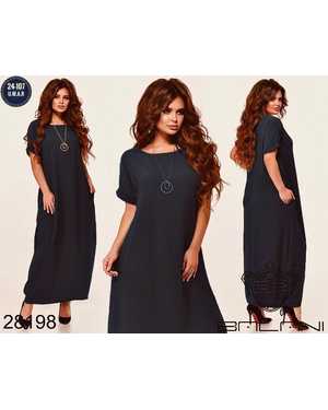 ПЛАТЬЕ ТКАНЬ СИНГАПУР