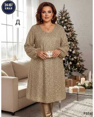 ПЛАТЬЕ В РАЗМЕР ТКАНЬ ВЕЛЮР С ПОЕТКА