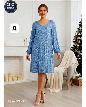 ПЛАТЬЕ В РАЗМЕР ТКАНЬ ВЕЛЮР С ПОЕТКА