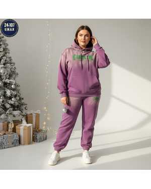 ЖЕНСКИЙ КОСТЮМ ДВОЙКА ТКАНЬ ДВУХНИТКА С НАЧЁСОМ