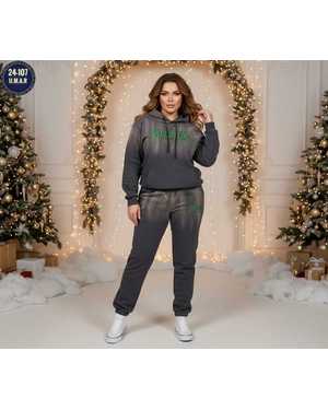 ЖЕНСКИЙ КОСТЮМ ДВОЙКА ТКАНЬ ДВУХНИТКА С НАЧЁСОМ