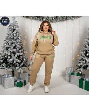 ЖЕНСКИЙ КОСТЮМ ДВОЙКА ТКАНЬ ДВУХНИТКА С НАЧЁСОМ