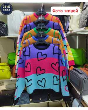 СВИТЕР ТКАНЬ КАШЕМИР