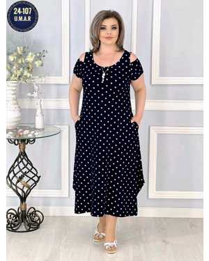 КОФТА ТКАНЬ СОФТ