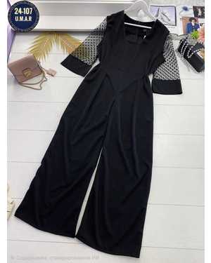 КОМБИНЕЗОН ТКАНЬ КРЕПУН