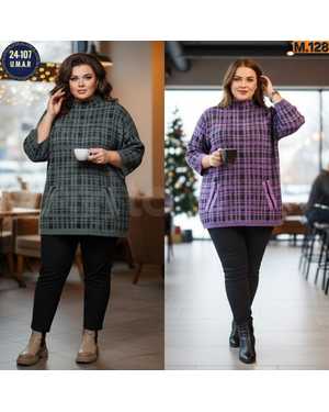 КОФТА ТКАНЬ КАШЕМИР