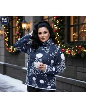 ПИЖАМА ШТАНЫ ТКАНЬ МАХРОВЫЙ