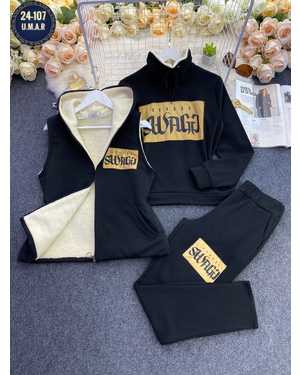 ЖЕНСКИЙ КОСТЮМ ТРОЙКА В РАЗМЕР ТКАНЬ ФЛИС + МЕХ