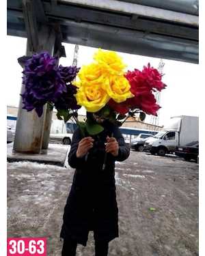 Искусственные цветы цена уп 10 букет Размер 1 букет: 7 голов, 78 см В Упаковка разный цвет