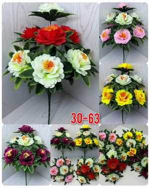 Искусственные цветы цена уп 10 букет Размер 1 букет: 9 голов, 54 см В Упаковка разный цвет