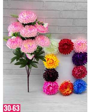 Искусственные цветы цена уп 10 букет Размер 1 букет: 7 голов, 56 см В Упаковка разный цвет