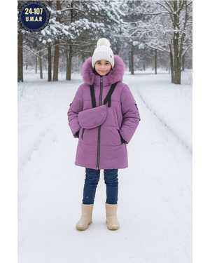 КУРТКА ТКАНЬ ПЛАЩЕВКА С ПОДКЛАДКОЙ ИЗ ФЛИСА