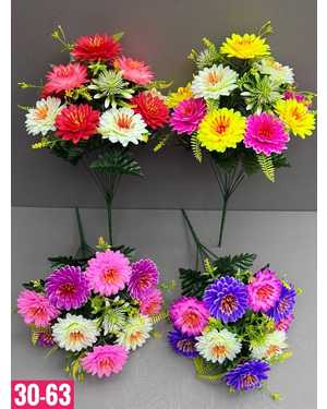 Искусственные цветы цена уп 10 букет Размер 1 букет: 11 голов , 55 см В Упаковка разный цвет