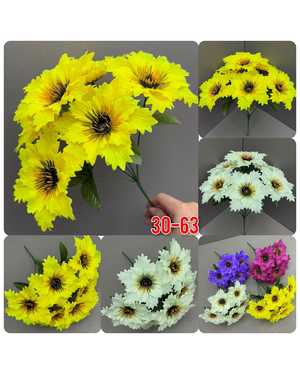 Искусственные цветы цена уп 20 букет Размер 1 букет: 6 голов, 32 см В Упаковка разный цвет