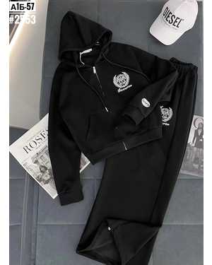 МУЖСКОЙ КОСТЮМ ДВОЙКА