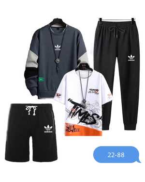 МУЖСКОЙ КОСТЮМ