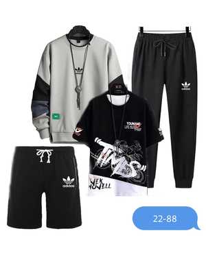 МУЖСКОЙ КОСТЮМ