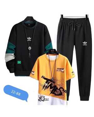 МУЖСКОЙ КОСТЮМ