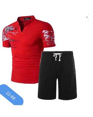 МУЖСКОЙ КОСТЮМ