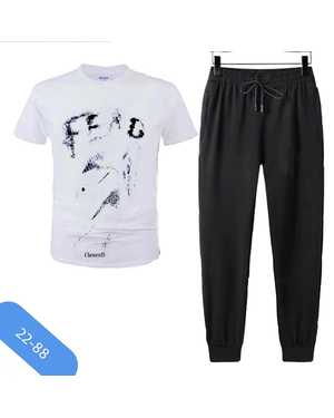 МУЖСКОЙ КОСТЮМ