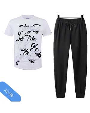 МУЖСКОЙ КОСТЮМ