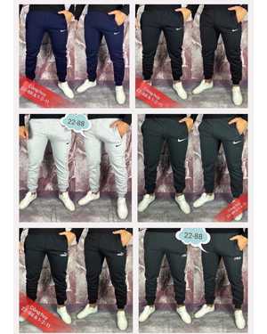 ШТАНЫ ТКАНЬ ХЛОПОК