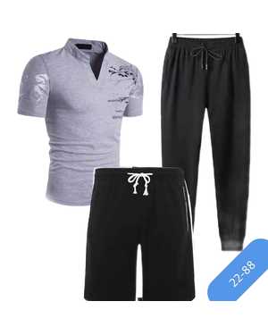 МУЖСКОЙ КОСТЮМ